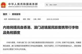 葡体主帅谈吉奥克雷斯：一切皆有可能，如果转会就得按解约条款来